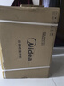 美的空調(diào) 大1.5匹 酷省電 新一級(jí)能效 變頻冷暖 省電壁掛式臥室掛機(jī) 國(guó)家補(bǔ)貼 KFR-35GW/N8KS1-1  曬單實(shí)拍圖