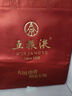 五糧液 普五八代 濃香型白酒 52度 500ml*2 雙瓶 年份隨機發(fā)貨 曬單實拍圖