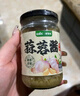 覓趣熊蒜蓉醬200g烤生蠔茄子花甲粉絲小龍蝦海鮮調(diào)味料火鍋蘸料廚房調(diào)料 曬單實拍圖