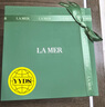 海藍之謎（LA MER）修護煥新精萃水100ml精粹水爽膚水護膚品套裝化妝品禮盒生日禮物 曬單實(shí)拍圖