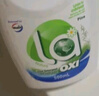 威露士La有氧洗內(nèi)衣褲專用手洗洗衣液500ml*3+90ml*2組合抑菌除螨去血漬 曬單實(shí)拍圖