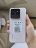 小米14 【國家補貼】新品5G手機 徠卡光學鏡頭 光影獵人900  第三代驍龍8Gen3 16GB+512GB雪山粉 官方標配 曬單實拍圖