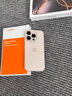 圖拉斯【久用不發(fā)黃】 適用iphone16promax手機(jī)殼蘋(píng)果16promax保護(hù)套透明全包超薄磁吸散熱防摔高端男女 iPhone16ProMax 【精美透亮】不黃原材+超薄裸感+超強(qiáng)防爆 曬單實(shí)拍圖