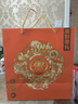 茅臺（MOUTAI）惠群貴禮 飛天小可愛 苗繡禮盒 53度 100ml*2瓶裝 曬單實拍圖