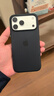 Apple/蘋(píng)果 iPhone 17ProMax硅膠手機殼-黑色 磁吸手機殼蘋(píng)果17promax手機殼蘋(píng)果手機殼全包 曬單實(shí)拍圖