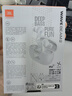 JBL WAVE BEAM 2 真無線藍牙耳機主動降噪音樂運動通話入耳式耳麥防水防塵 白色 曬單實拍圖