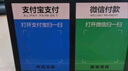 ENKOR恩科HD600 微信收款語(yǔ)音播報(bào)器音響支付到賬提示器擴(kuò)音器二維碼收錢器無(wú)線藍(lán)牙音箱 黑色 曬單實(shí)拍圖