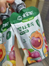 寶寶饞了 嬰幼兒果泥輔食吸吸袋兒童休閑寶寶零食水果泥6個(gè)月以上1歲 5袋果泥+1袋酸奶共 535g*1箱 曬單實(shí)拍圖