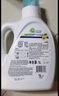 威露士清可新洗衣液檸檬12.18斤(2L+1L+袋500mlx6+內衣凈90ml)新舊隨機 曬單實拍圖