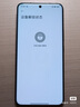 小米（MI）【國家補(bǔ)貼】REDMI Turbo 4 Pro 第四代驍龍8s 7550mAh長續(xù)航 12GB+256GB 綠色 小米紅米5G手機(jī) 曬單實(shí)拍圖