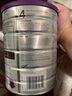 a2奶粉 澳洲紫白金版 DHA 幼兒配方牛奶粉3段(1歲以上)900g*8罐 曬單實(shí)拍圖