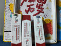 時(shí)珍世家金系列煙酰胺醫(yī)用凝膠原液100%國(guó)家藥監(jiān)批準(zhǔn)保健字正品臉部男女士美白 曬單實(shí)拍圖