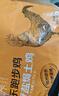 京覓跑步雞系列 廣府鹽焗土雞1.4斤 農(nóng)家散養(yǎng)土雞 冷凍古法鹽焗雞熟食 曬單實(shí)拍圖