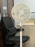 美的（Midea）電風(fēng)扇家用遠距送風(fēng)遙控智能落地扇七葉智能感溫立式電扇宿舍臥室搖頭 40CM大網(wǎng)罩杏色35mkl 曬單實(shí)拍圖