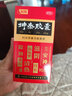 洛林led吸頂燈燈芯燈盤(pán)替換燈芯燈條磁吸燈盤(pán)RA97雙圈中空白光 72W 曬單實(shí)拍圖