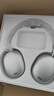 唐麥H5Lite 頭戴式藍牙耳機主動降噪無線音樂電競游戲運動隔音適用蘋果華為小米手機電腦情人節(jié)禮物 曬單實拍圖