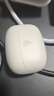 漫步者（EDIFIER）FitBuds Pro真無(wú)線(xiàn)主動(dòng)降噪藍牙耳機太空艙入耳式低延遲輕奢學(xué)生音樂(lè )游戲運動(dòng)禮物適配于蘋(píng)果華為 【皮革紋理設計】晨曦白+收納袋 曬單實(shí)拍圖