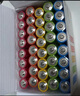 米家5號(hào)堿性電池 40粒 高性?xún)r(jià)比 彩虹色外觀 大數(shù)量包裝 曬單實(shí)拍圖