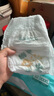 巴布豆（BOBDOG）新菠蘿拉拉褲XXXL32片（18kg以上）嬰兒尿不濕 超薄 曬單實(shí)拍圖