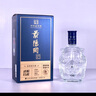 景陽岡52度武松打虎濃香型糧食白酒500ml*2瓶裝 52%vol 500mL 2瓶 曬單實(shí)拍圖