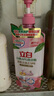 立白白桃APG洗潔精1kg A類果蔬奶瓶洗潔劑洗碗液洗滌靈高效去油除味   曬單實(shí)拍圖