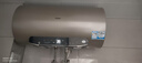 海爾（Haier）國(guó)家補(bǔ)貼20%電熱水器60升 JT3 金剛無(wú)縫膽 3300W變頻節(jié)能速熱 終身免換鎂棒 一級(jí)能效家用儲(chǔ)水式 曬單實(shí)拍圖