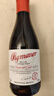 干紅葡萄酒法國原酒進(jìn)口紅酒750ml入門級 梵蒂詩干紅187ml*1單支 曬單實(shí)拍圖