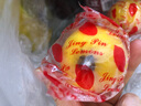 小博農(nóng)場(chǎng)四川安岳黃檸檬 新鮮皮薄多汁鮮檸檬小青檸新鮮水果泡茶切片 8個(gè) 單果60-80g 曬單實(shí)拍圖