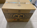 汾酒 清香型白酒53度500ml    【喜宴喜酒】 53度 500mL 6瓶 青花20年 曬單實(shí)拍圖