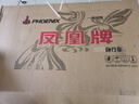 鳳凰（Phoenix）兒童自行車(chē)山地車(chē)男女學(xué)生腳踏車(chē)6-12歲童車(chē) 霸道 黑紅色 18寸 曬單實(shí)拍圖