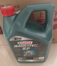 嘉實(shí)多（Castrol）磁護智E版 全合成機油 潤滑油 5W-40 SP A3/B4 4L 汽車(chē)保養 曬單實(shí)拍圖