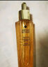 嬌蘭（Guerlain）第三代黃金復(fù)原蜜50ml 緊致修護(hù)抗皺 生日禮物送女友送男友老婆 曬單實拍圖