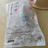 得利斯黑豬排骨凈重1斤前排黑豬肉生鮮 前排小排冷凍免切 含脊骨 曬單實拍圖