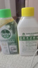 滴露（Dettol）洗衣機(jī)清洗劑金裝版250ml檸檬*2+松木*2洗衣機(jī)深度清潔劑除垢殺菌 曬單實(shí)拍圖