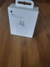 Apple/蘋果 20W USB-C手機充電器 原裝充電器手機快充頭蘋果充電器  適用iPhone/iPad/Watch/AirPods 曬單實拍圖