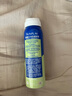 曼秀雷敦（Mentholatum）新碧冰涼防曬噴霧100ml 清爽防水防汗戶外軍訓(xùn)高倍防曬霜男女士 曬單實(shí)拍圖