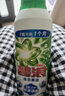 碧浪1次去黃除菌除螨留香洗衣原液800g 去漬去汗味洗衣液 嬰幼兒可用 曬單實(shí)拍圖
