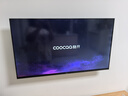 COOCAA創(chuàng  )維電視32/40/43英寸高清智能彩電護眼液晶電視機官方補貼入口以舊換新40寸電視32吋43寸 40英寸 升級款 一級能效+防藍光護眼（千人購買(mǎi)) 曬單實(shí)拍圖