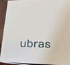 ubras七夕禮物無尺碼云感托吊帶背心隱形無痕文胸罩內(nèi)衣女燕麥奶 曬單實拍圖