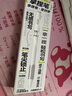 NBX二代拿捏筆速干順滑中性筆黑科技高顏值防摔學(xué)生刷題考試黑筆 【拿捏筆二代】淡雅灰套裝 曬單實(shí)拍圖