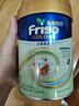 Friso港版金裝美素佳兒6HMO 易吸收乳脂嬰幼兒配方奶粉2段(6-12月)800g 曬單實(shí)拍圖