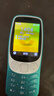 諾基亞（NOKIA）3210 4G 移動聯(lián)通電信廣電全網(wǎng)通 2.4英寸雙卡雙待 直板按鍵學生功能機備用手機 藍色 曬單實拍圖