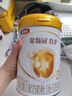 伊利金領(lǐng)冠育護(hù)2段960g較大嬰兒配方奶粉6-12個(gè)月升級加量裝 2段 育護(hù) 960g 6罐 曬單實(shí)拍圖
