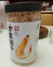 方家鋪子 中華老字號 六星大蝦皮120g 蝦米大號海米干 淡干不咸可打粉 曬單實(shí)拍圖