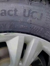 德國馬牌（Continental）汽車輪胎 205/60R16 96V XL UCJ 適配軒逸/新福克斯/速騰 曬單實(shí)拍圖