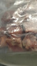 龍大肉食 黑豬前排塊凈重4斤>70%精肋排 排骨 出口級免切新鮮前排 生鮮 曬單實(shí)拍圖