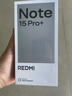 小米（MI）REDMI Note15 Pro+ 第四代驍龍7s 7000mAh 龍晶玻璃十倍抗摔 IP68防水 12+256 煙霞紫 紅米 5G手機(jī) 曬單實(shí)拍圖