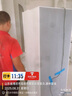 米家小米256升變頻一級(jí)風(fēng)冷無(wú)霜三門(mén)小型家用電冰箱 白色銀離子除菌凈味BCD-256WMSA01 曬單實(shí)拍圖
