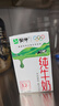 蒙牛 全脂純牛奶香濃美味純奶整箱 200ml×30盒/箱 曬單實拍圖