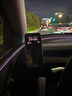 特麥超A適用于特斯拉Modely3/Y/YL煥新版手機支架無(wú)痕磁吸車(chē)載手機架 【煥新Y】A柱無(wú)痕磁浮支架 曬單實(shí)拍圖